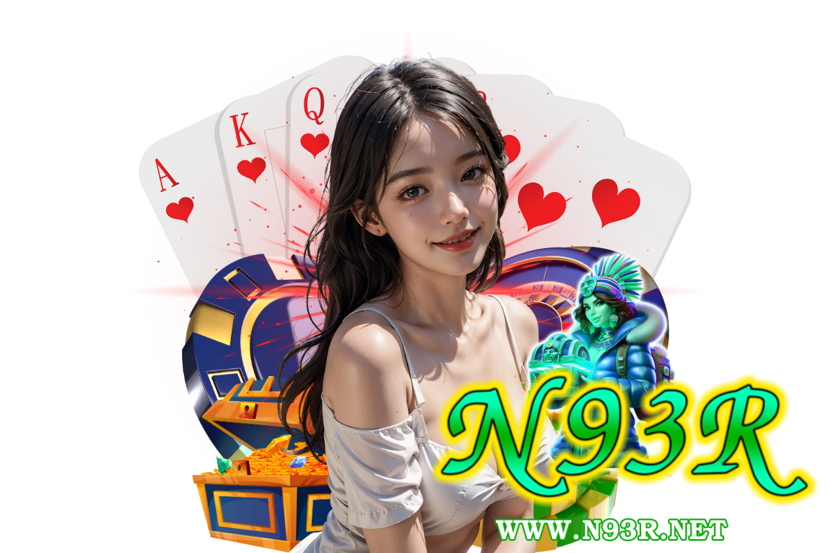 n93r แจกเครดิตฟรี